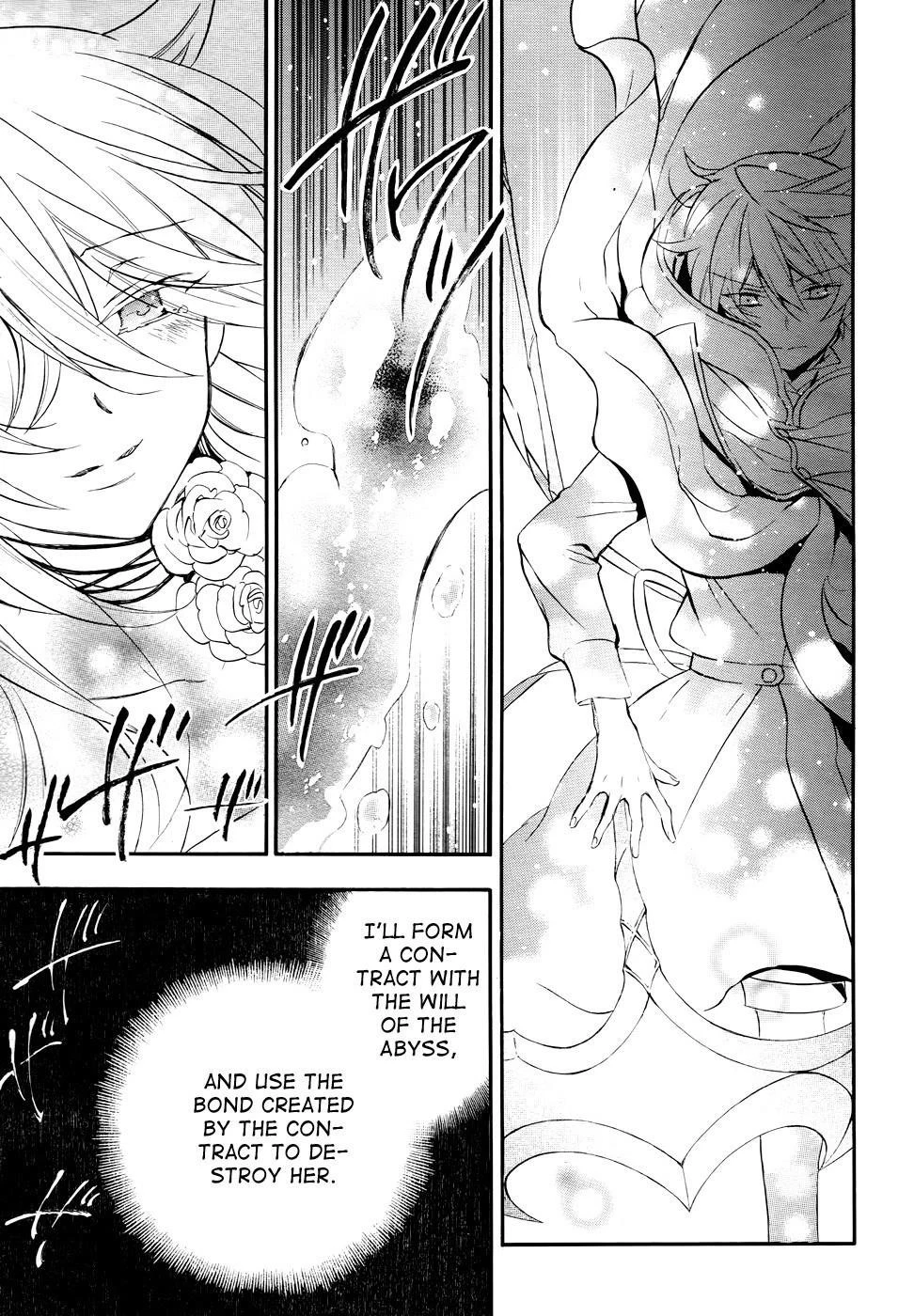 Pandora Hearts Chapter 104 - Page 31