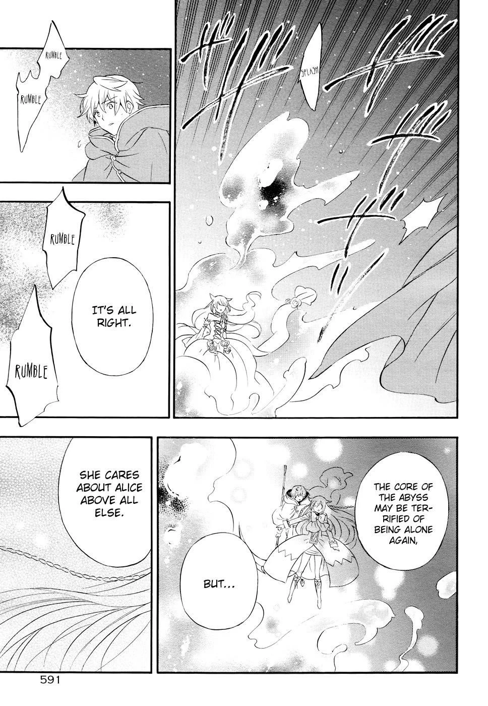Pandora Hearts Chapter 104 - Page 33