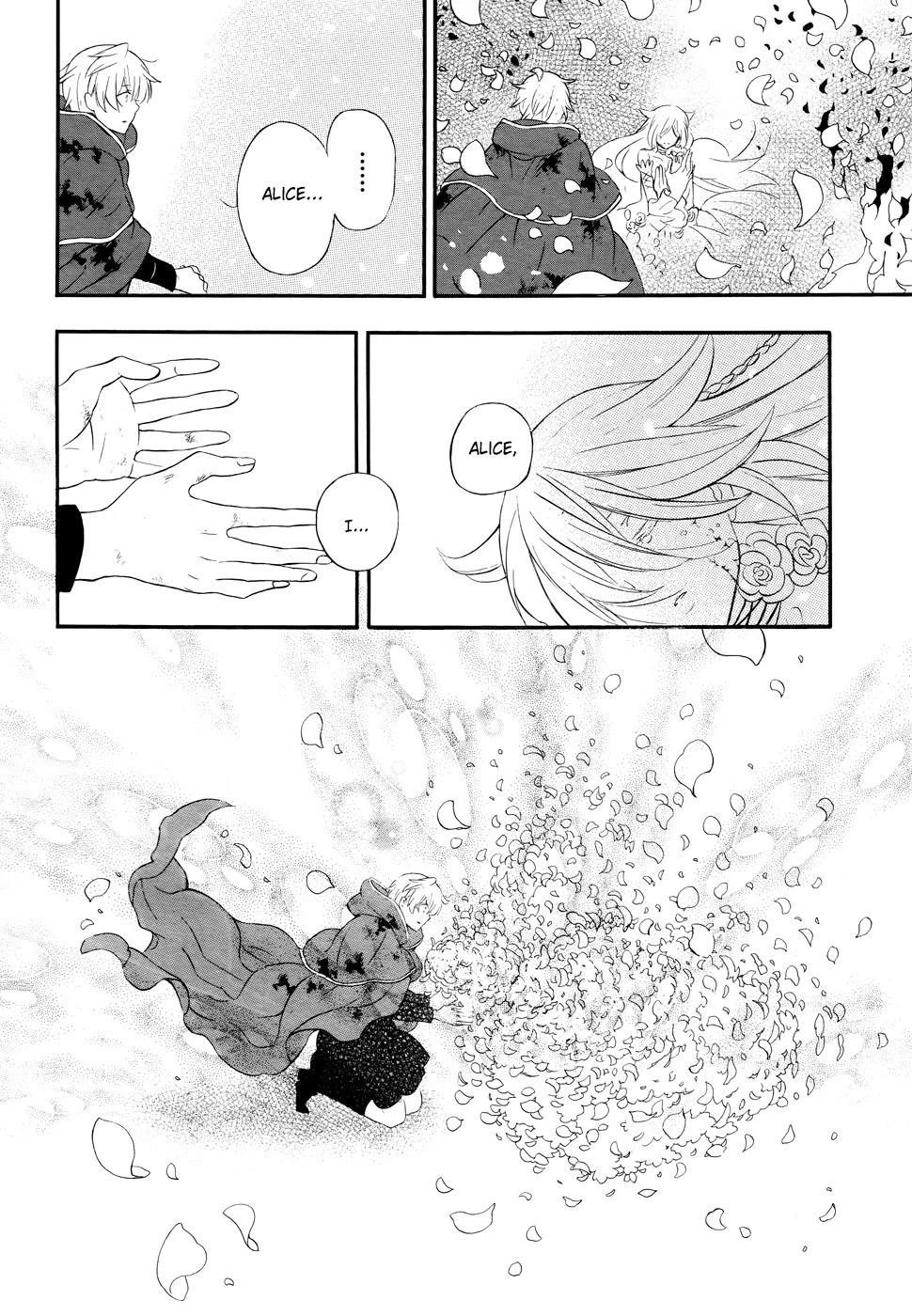 Pandora Hearts Chapter 104 - Page 42