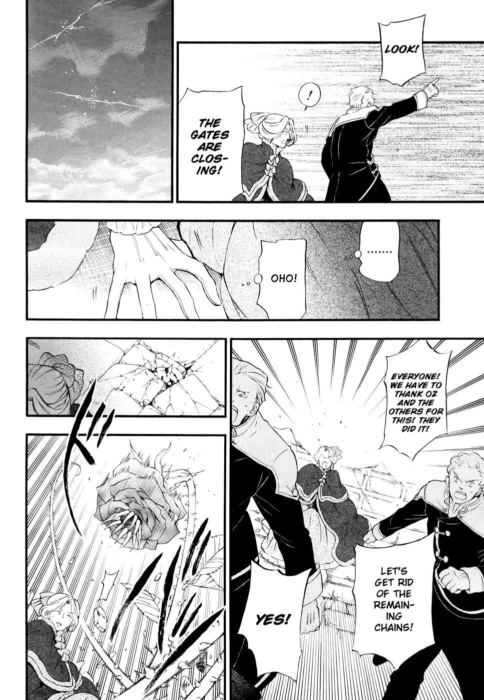 Pandora Hearts Chapter 104 - Page 47