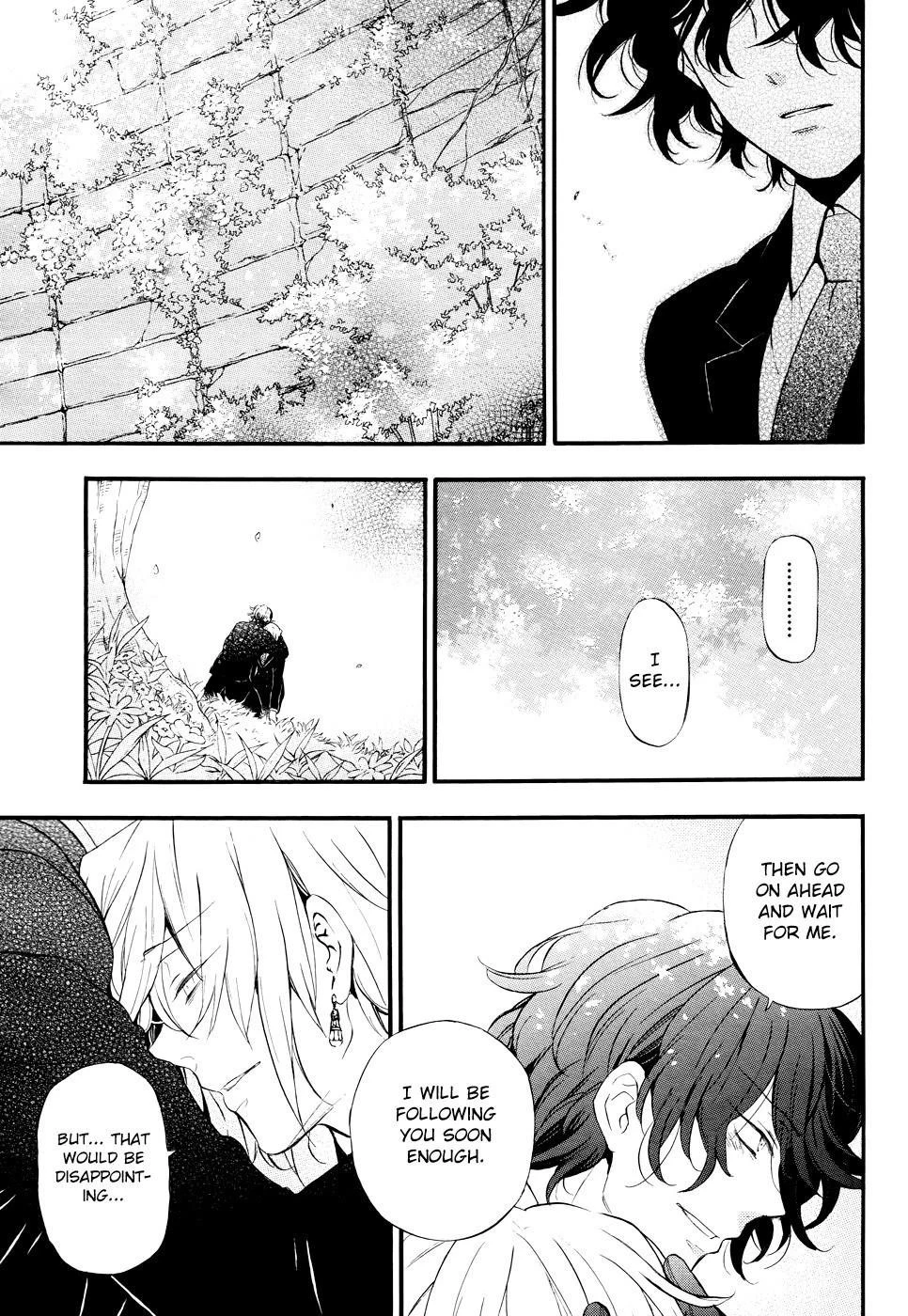 Pandora Hearts Chapter 104 - Page 87