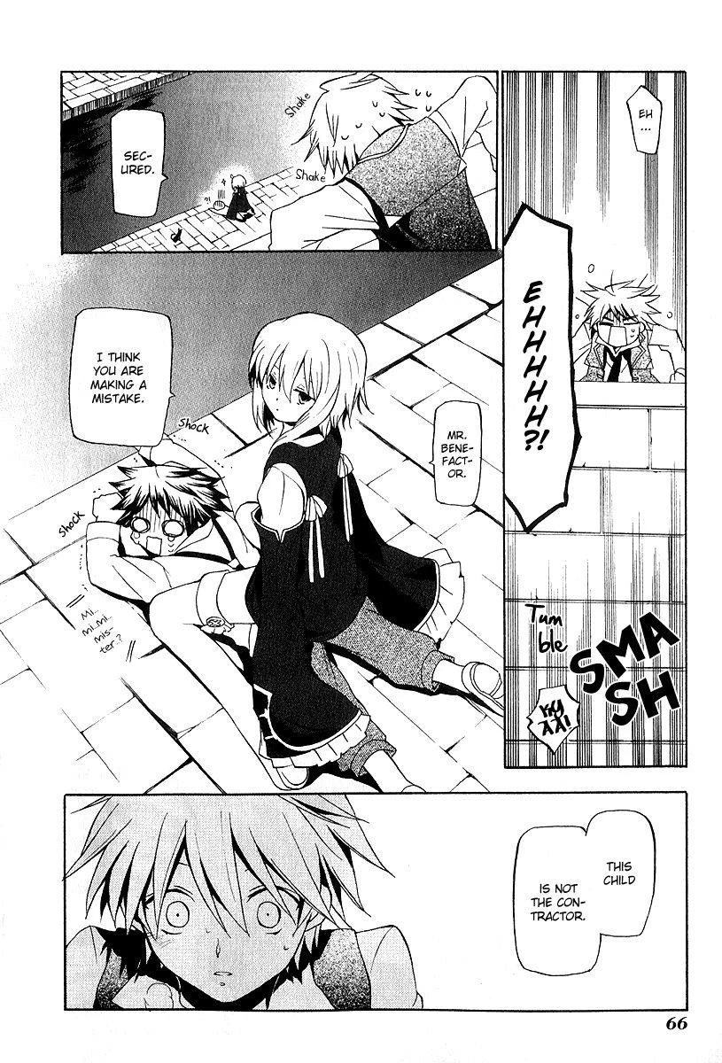 Pandora Hearts Chapter 11 - Page 21