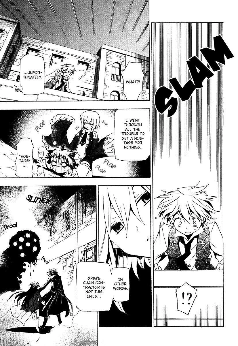 Pandora Hearts Chapter 11 - Page 22