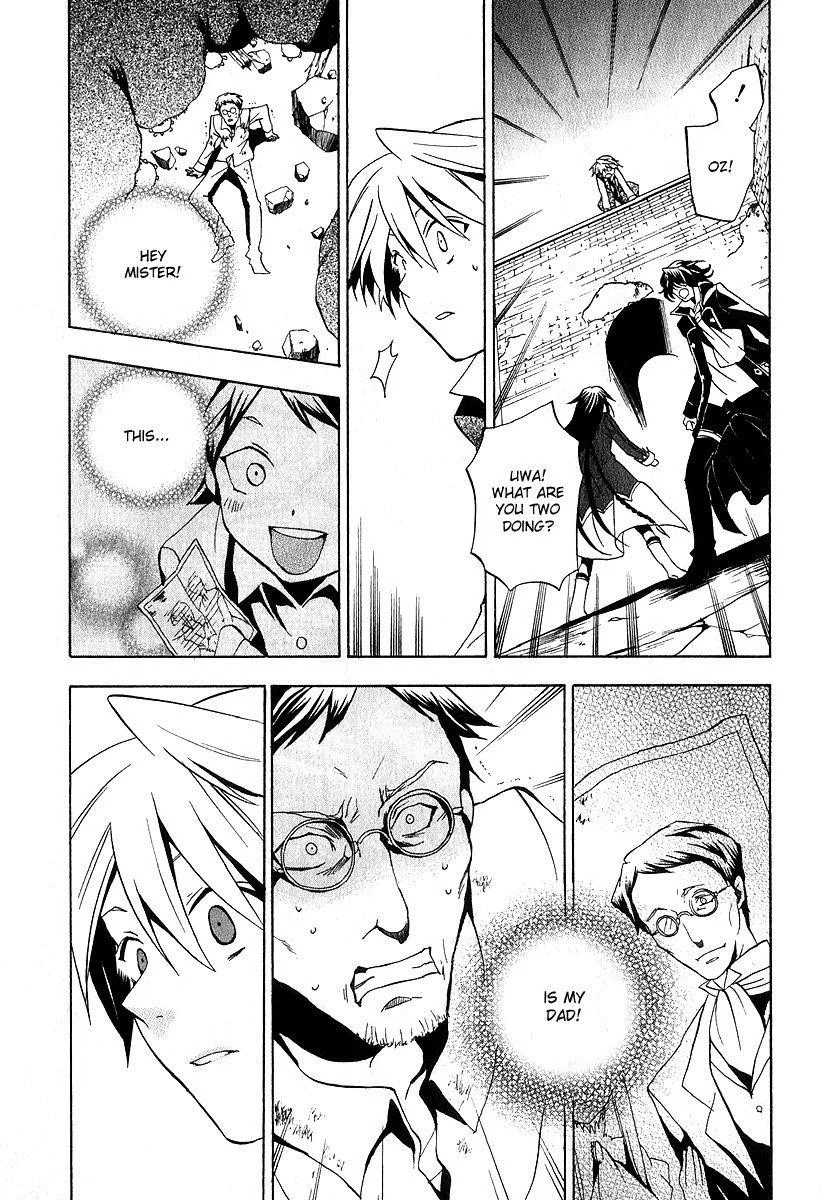 Pandora Hearts Chapter 11 - Page 28