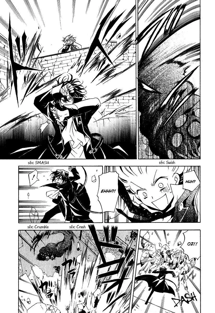 Pandora Hearts Chapter 11 - Page 30