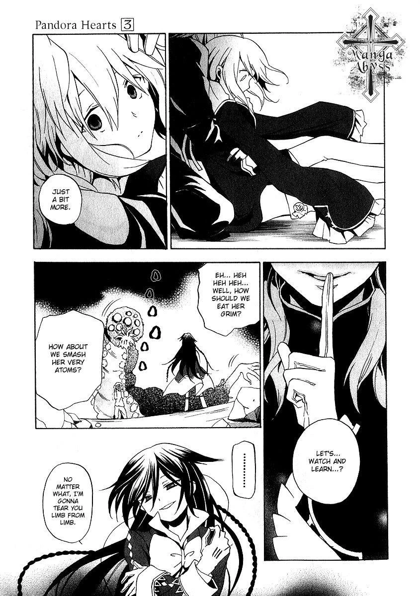 Pandora Hearts Chapter 11 - Page 32