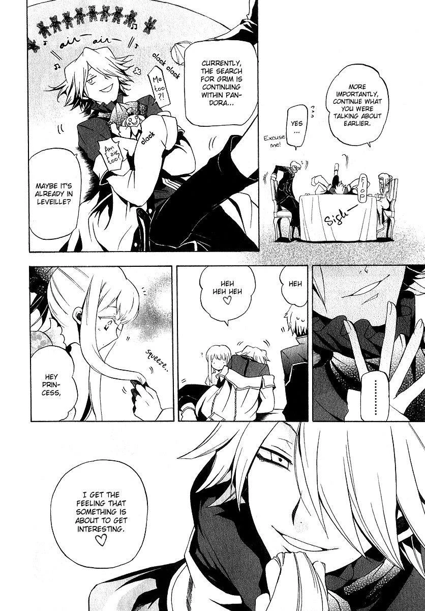 Pandora Hearts Chapter 11 - Page 6