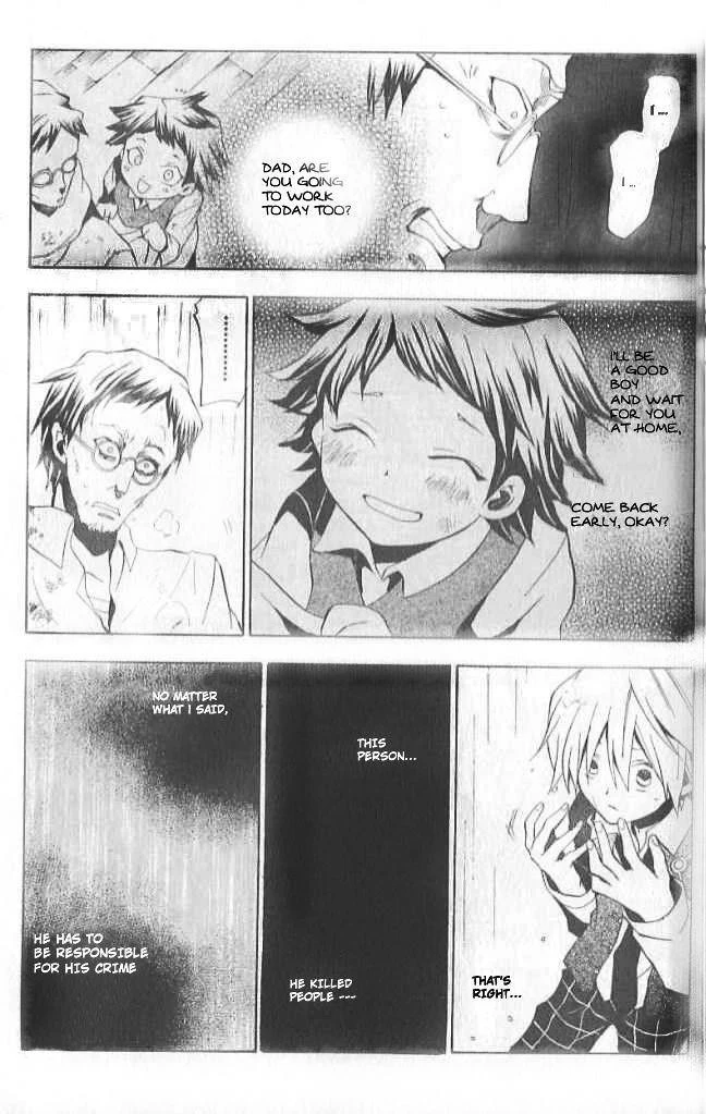 Pandora Hearts Chapter 12 - Page 15