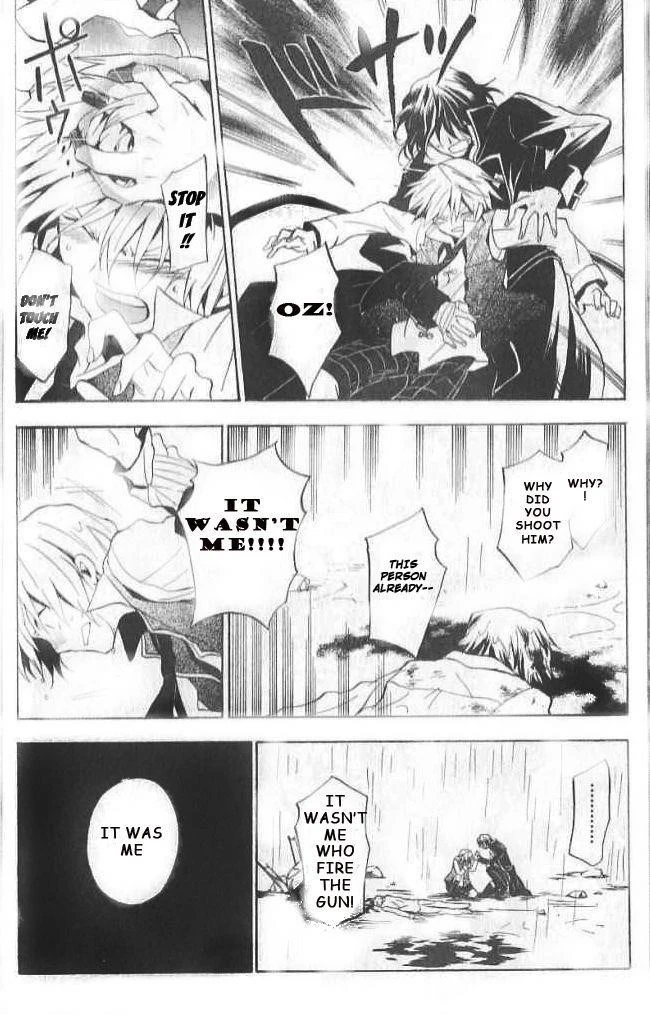 Pandora Hearts Chapter 12 - Page 20