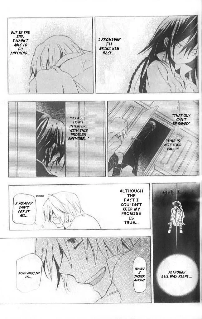 Pandora Hearts Chapter 12 - Page 29