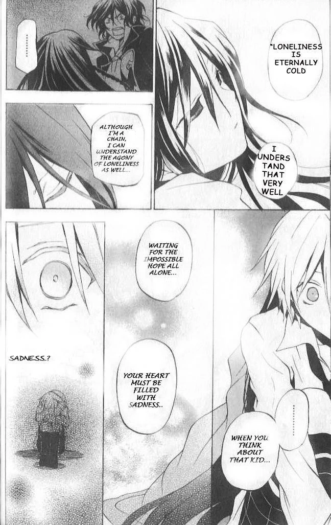 Pandora Hearts Chapter 12 - Page 32