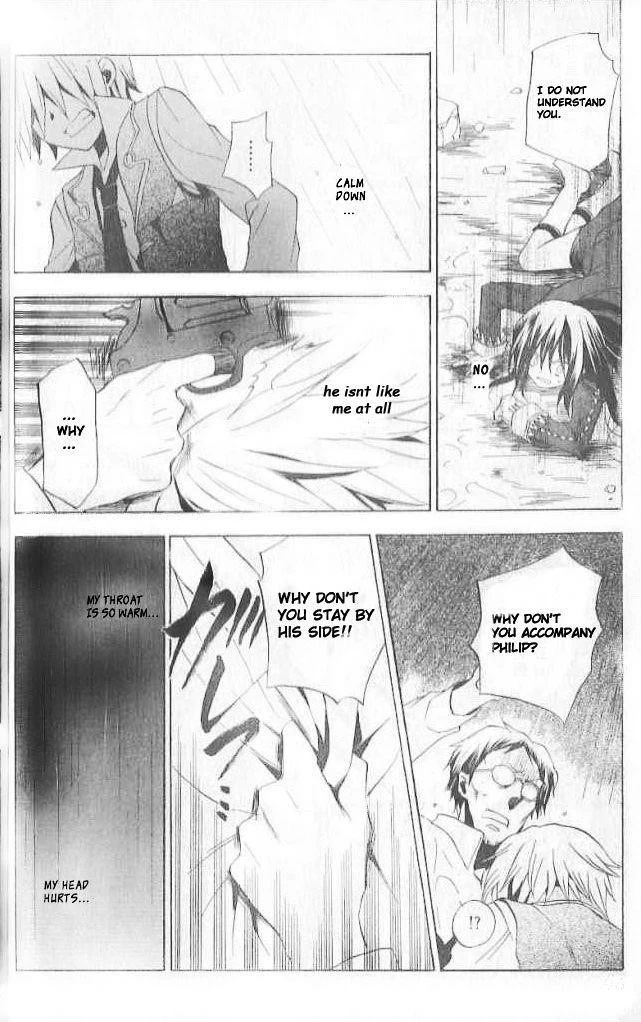 Pandora Hearts Chapter 12 - Page 7