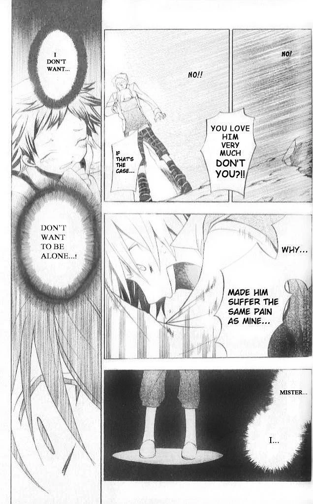 Pandora Hearts Chapter 12 - Page 8