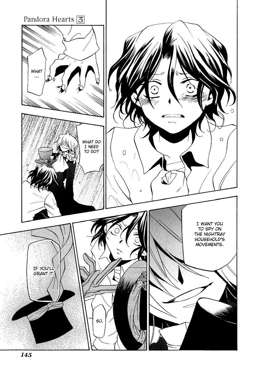 Pandora Hearts Chapter 13 - Page 12
