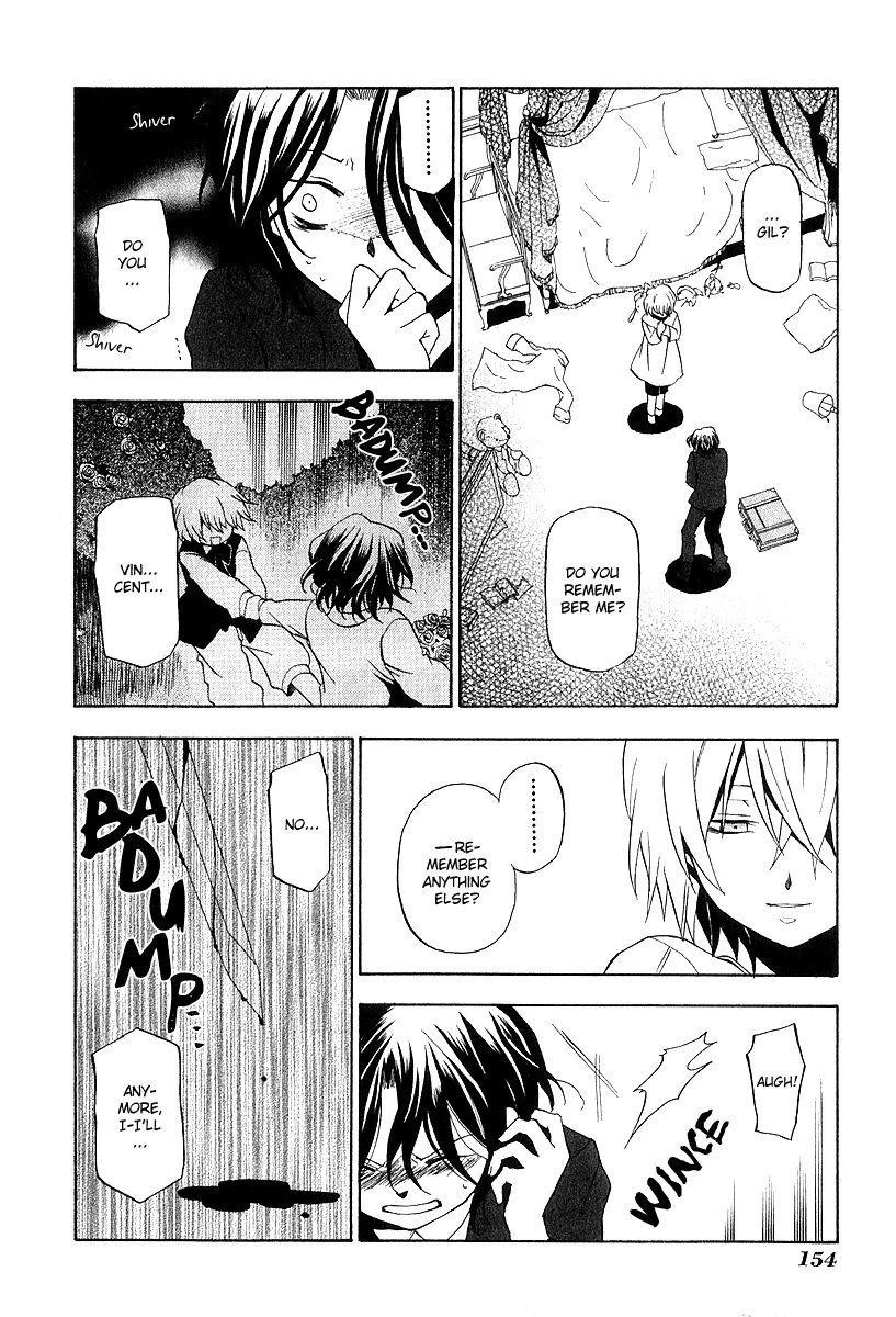 Pandora Hearts Chapter 13 - Page 20