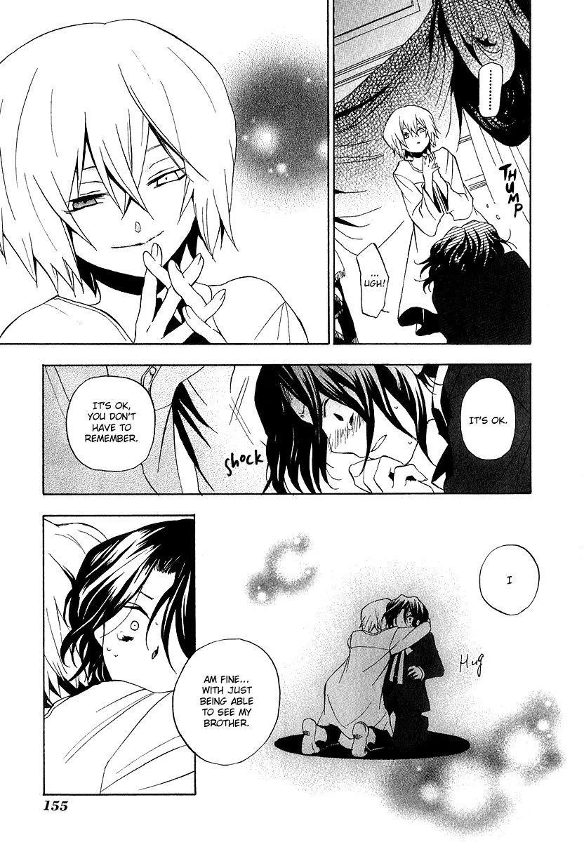 Pandora Hearts Chapter 13 - Page 21