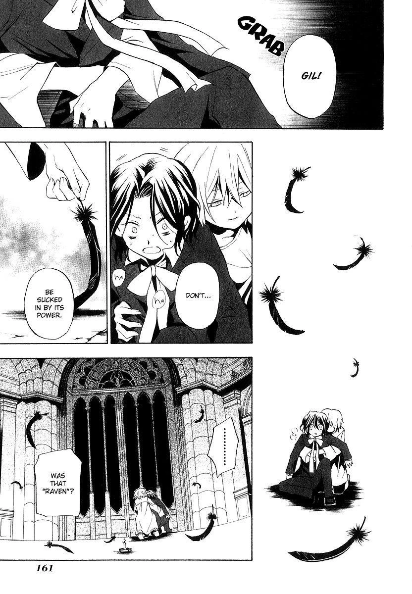 Pandora Hearts Chapter 13 - Page 27