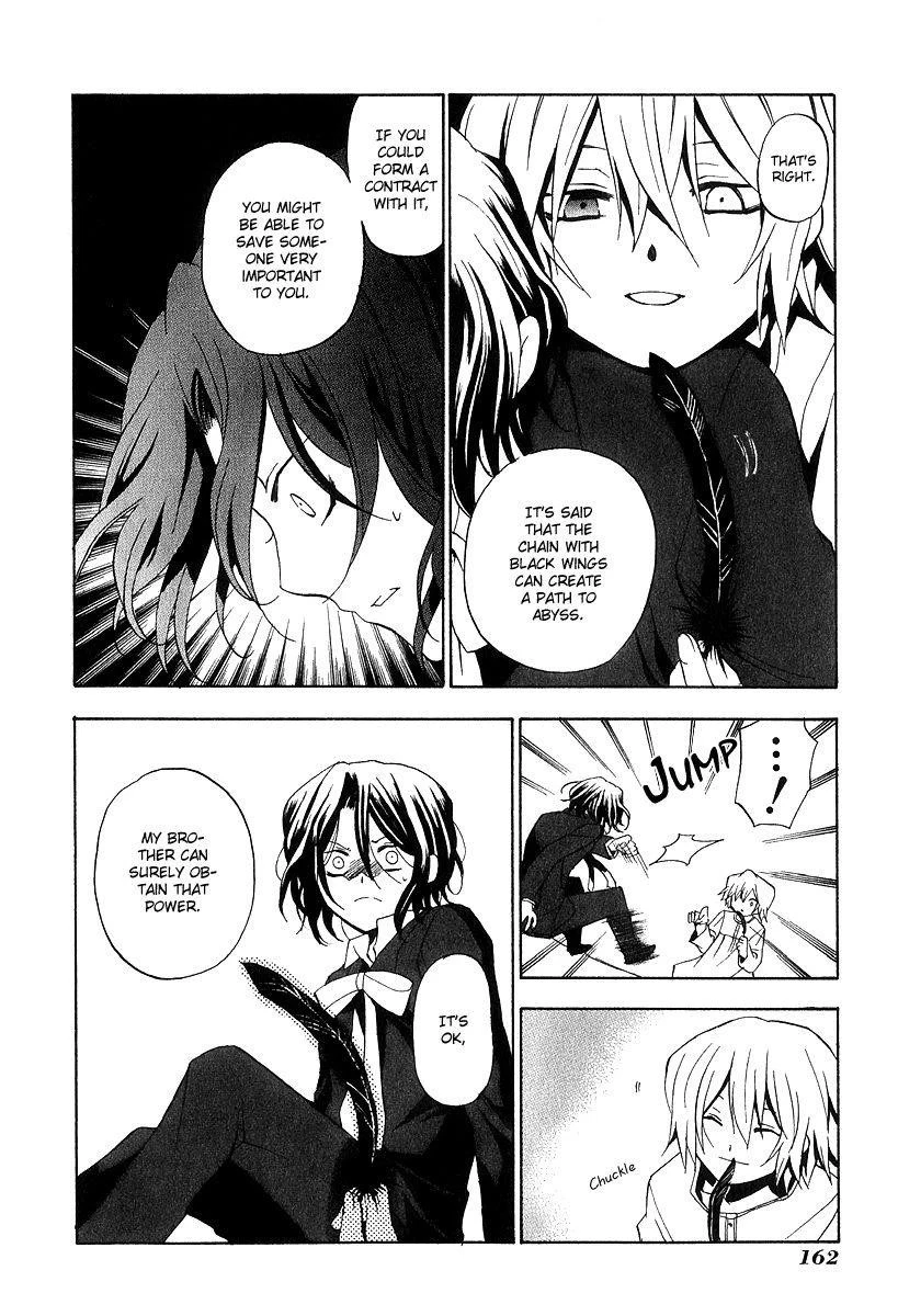 Pandora Hearts Chapter 13 - Page 28
