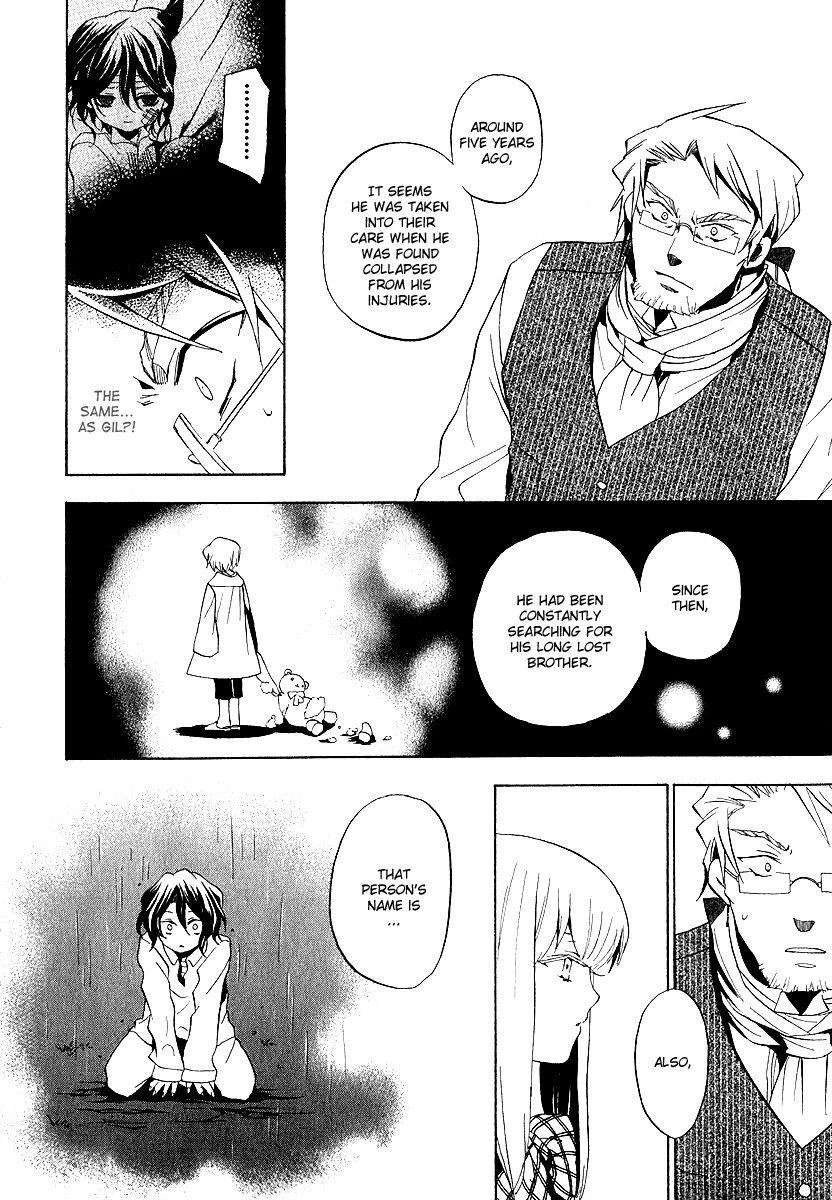 Pandora Hearts Chapter 13 - Page 3