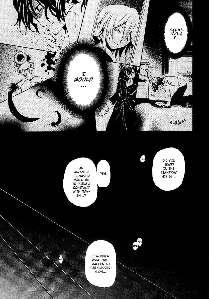 Pandora Hearts Chapter 13 - Page 31