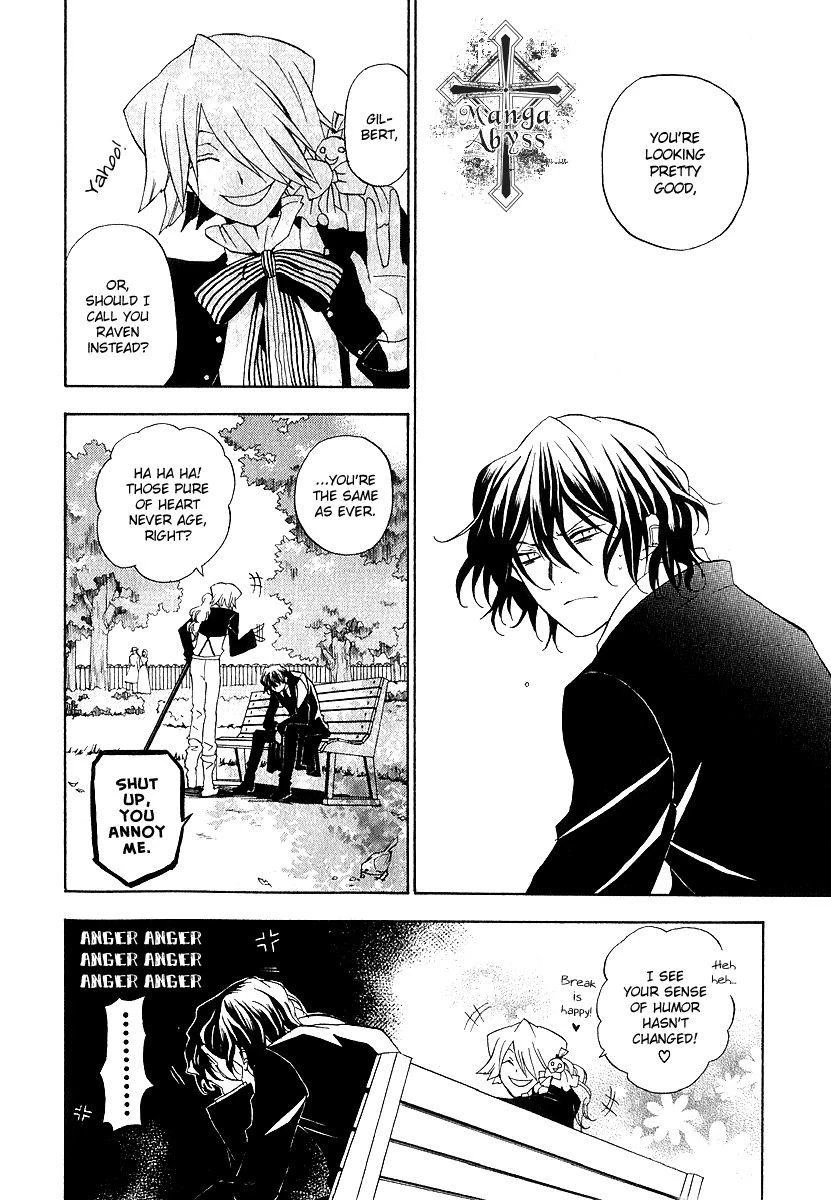 Pandora Hearts Chapter 13 - Page 32