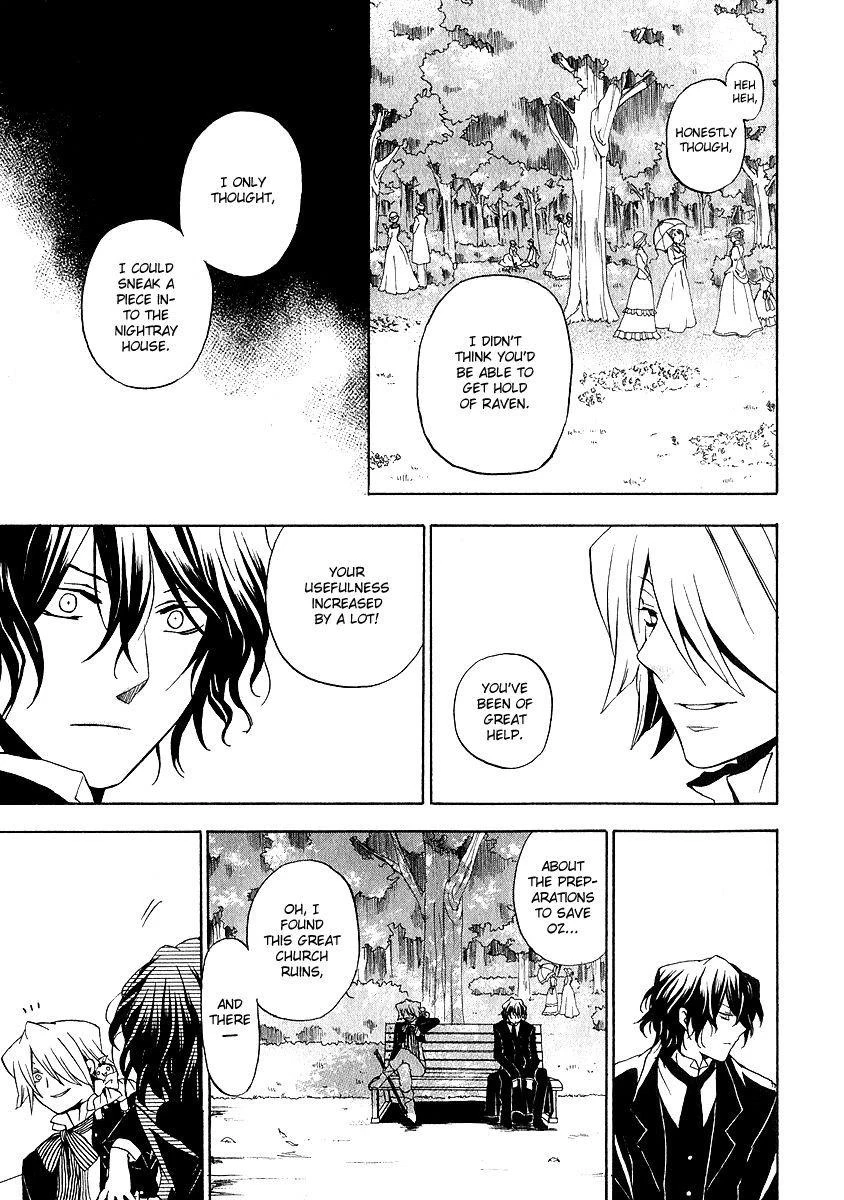 Pandora Hearts Chapter 13 - Page 33