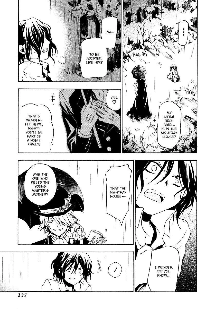 Pandora Hearts Chapter 13 - Page 4