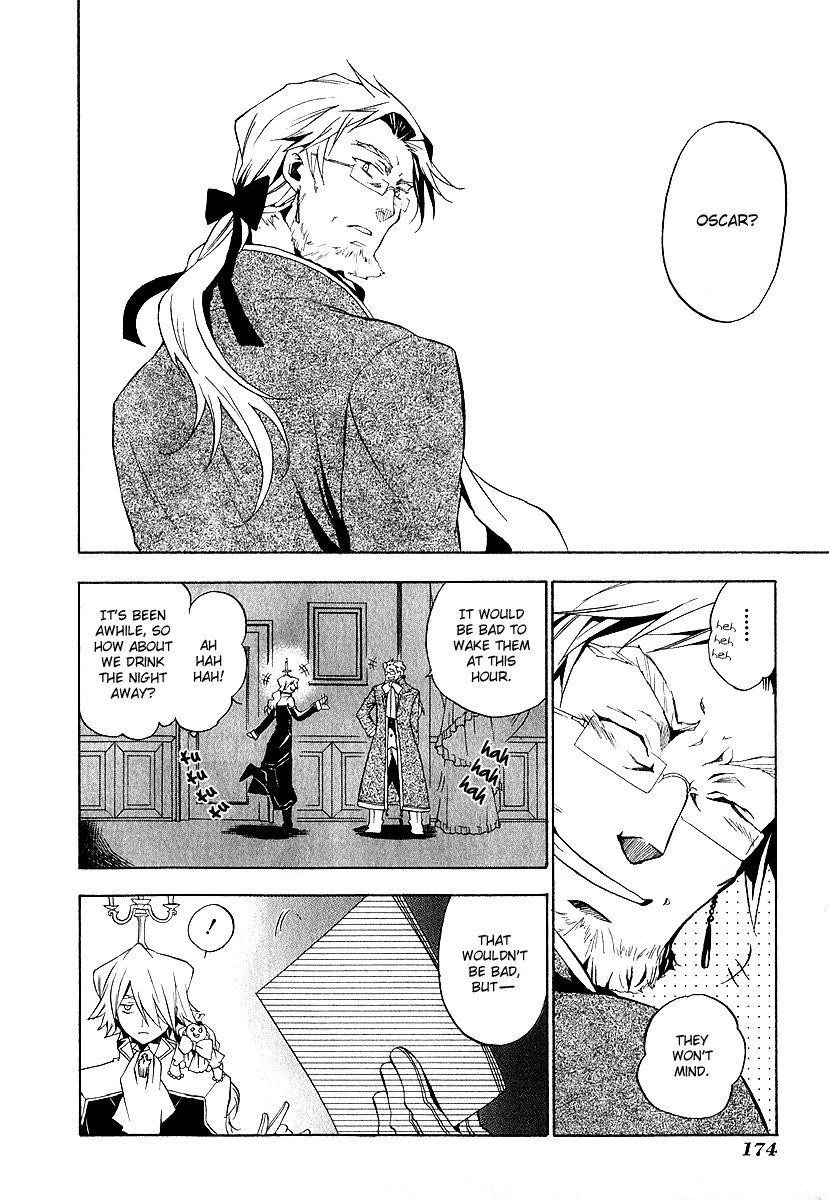 Pandora Hearts Chapter 13 - Page 40