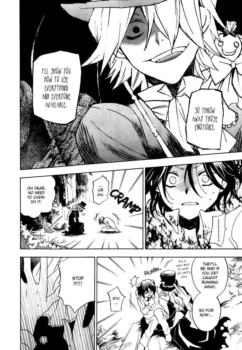 Pandora Hearts Chapter 13 - Page 7