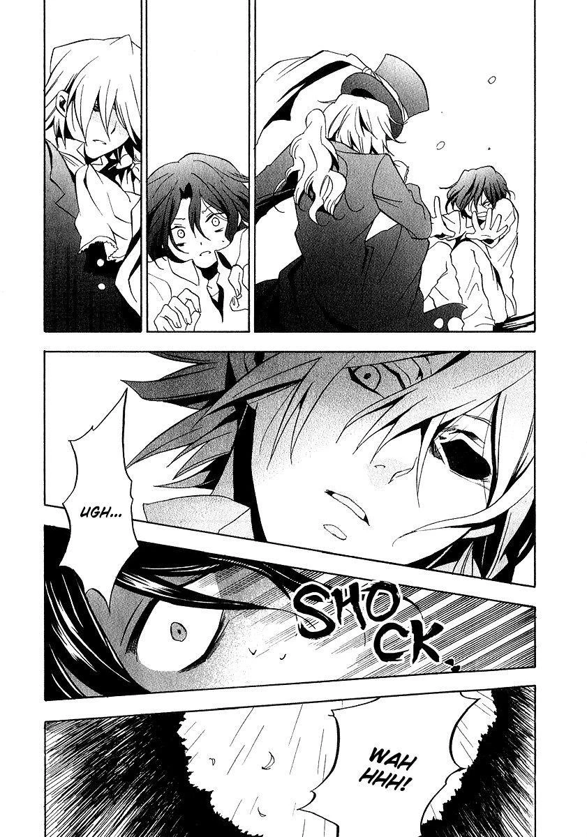 Pandora Hearts Chapter 13 - Page 8