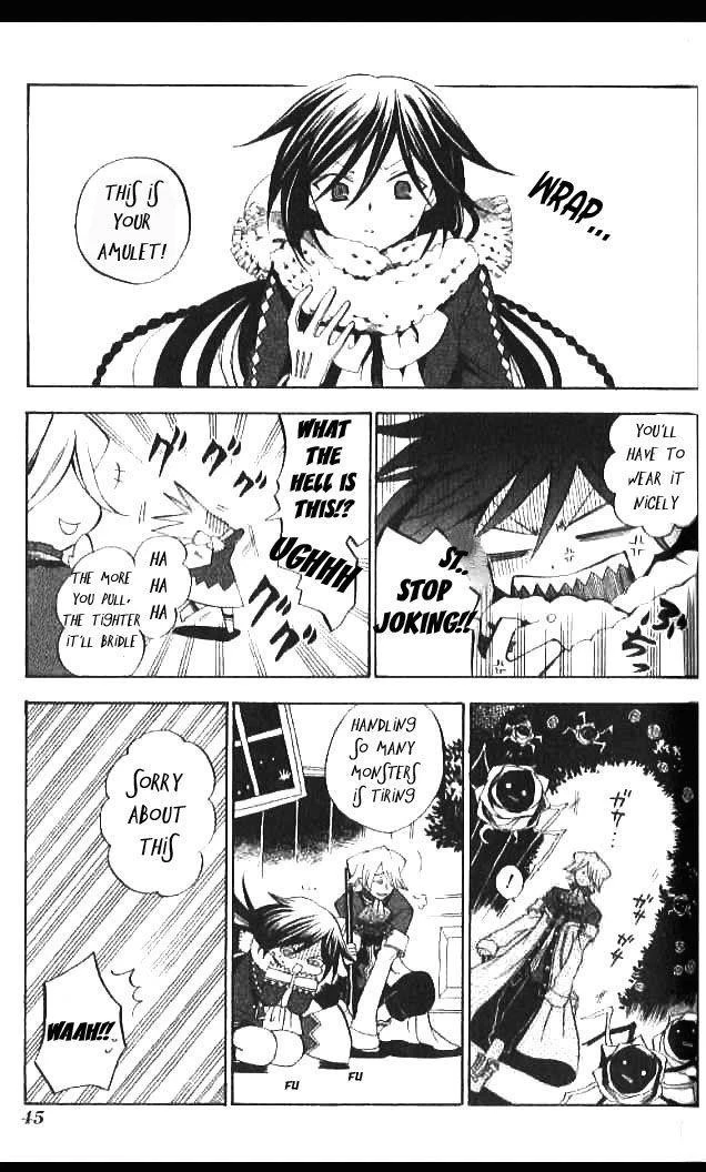 Pandora Hearts Chapter 15 - Page 2