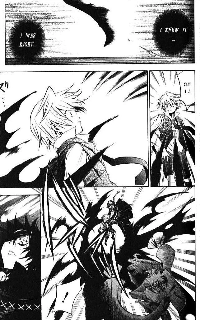 Pandora Hearts Chapter 16 - Page 12