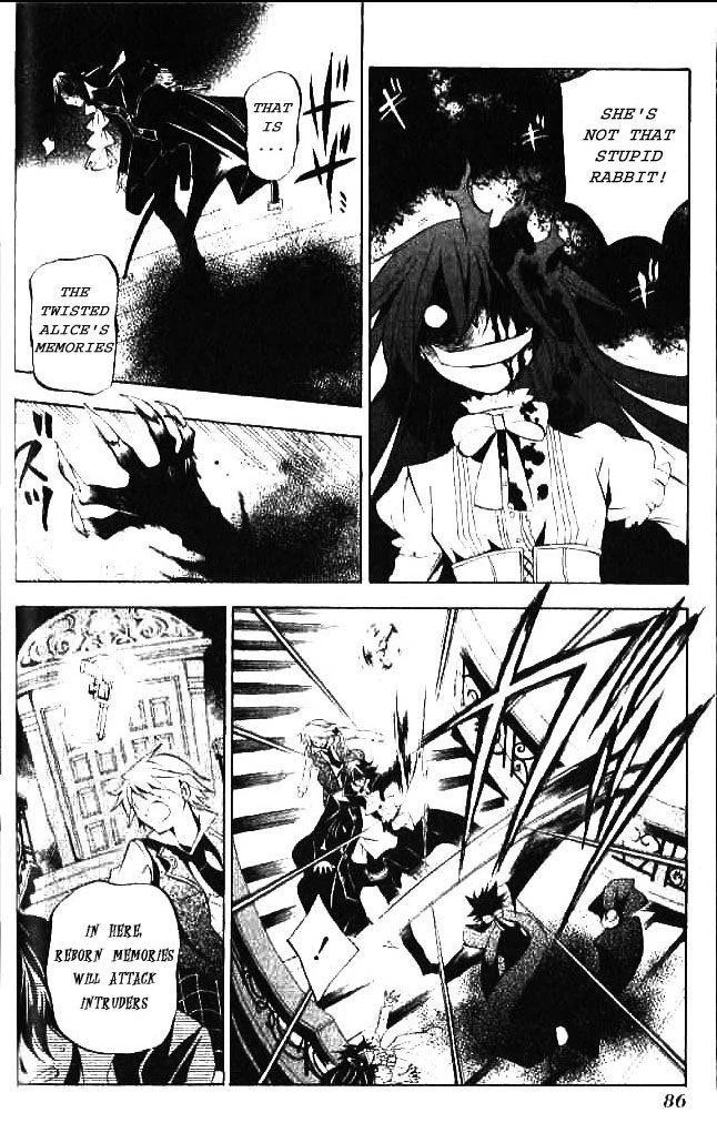 Pandora Hearts Chapter 16 - Page 19