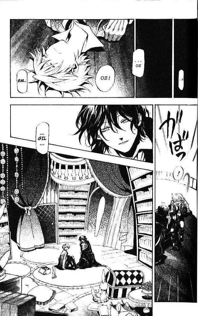 Pandora Hearts Chapter 16 - Page 2