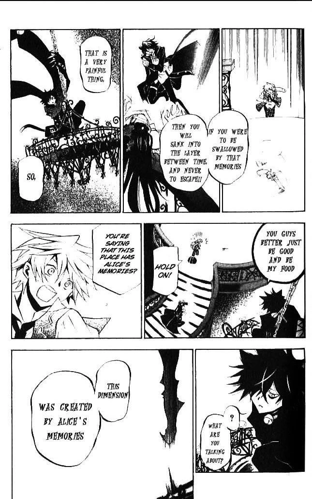 Pandora Hearts Chapter 16 - Page 20
