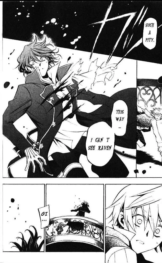 Pandora Hearts Chapter 16 - Page 23