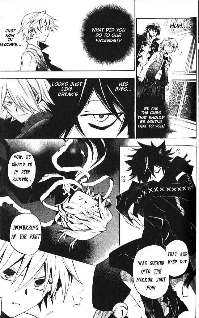 Pandora Hearts Chapter 16 - Page 8