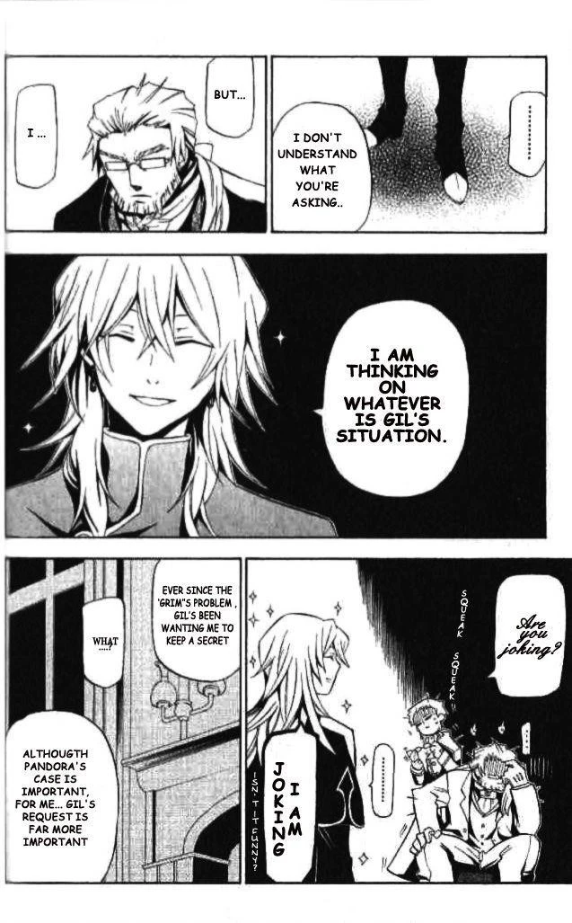 Pandora Hearts Chapter 17 - Page 24