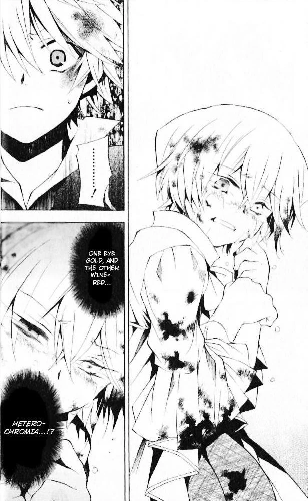 Pandora Hearts Chapter 19 - Page 16