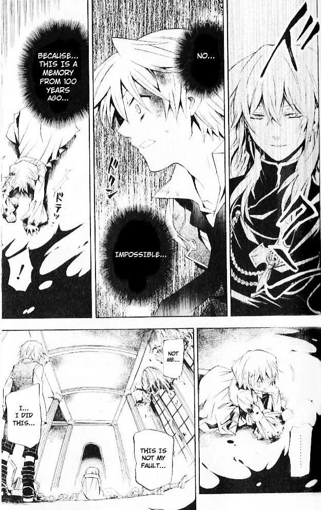 Pandora Hearts Chapter 19 - Page 17