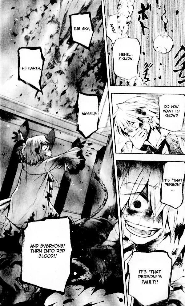 Pandora Hearts Chapter 19 - Page 20