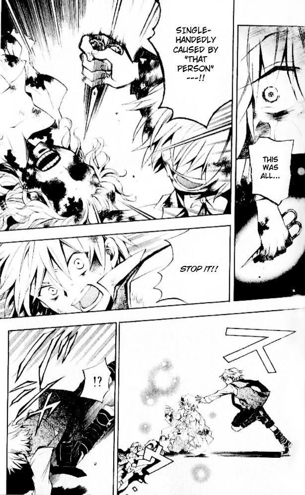 Pandora Hearts Chapter 19 - Page 21