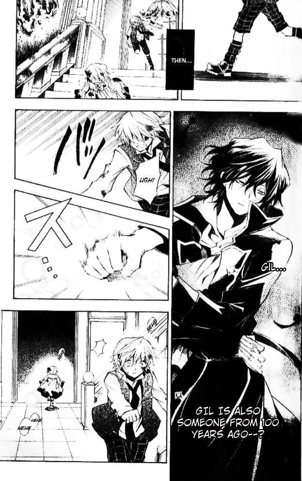 Pandora Hearts Chapter 19 - Page 23