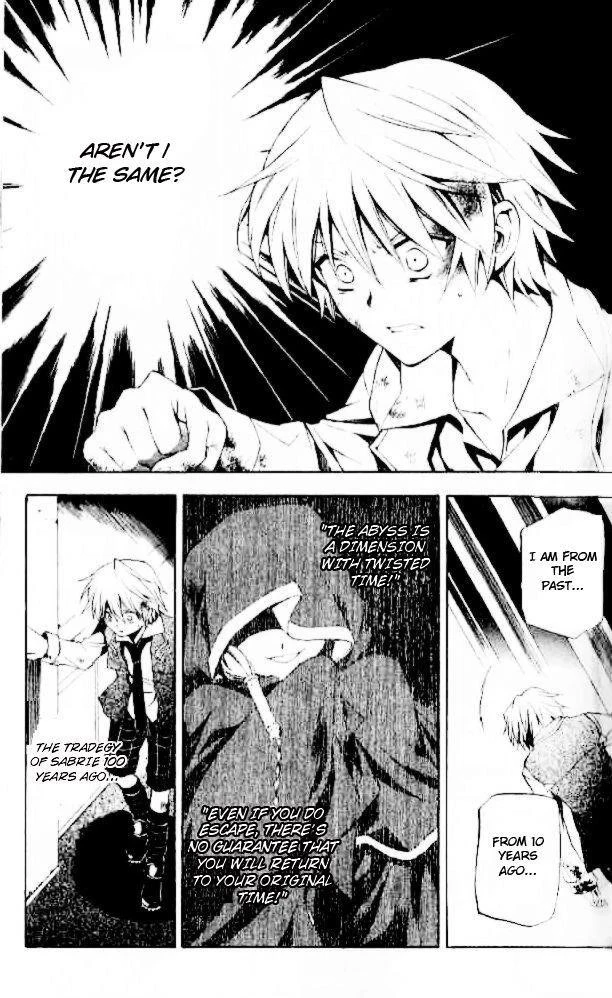 Pandora Hearts Chapter 19 - Page 25