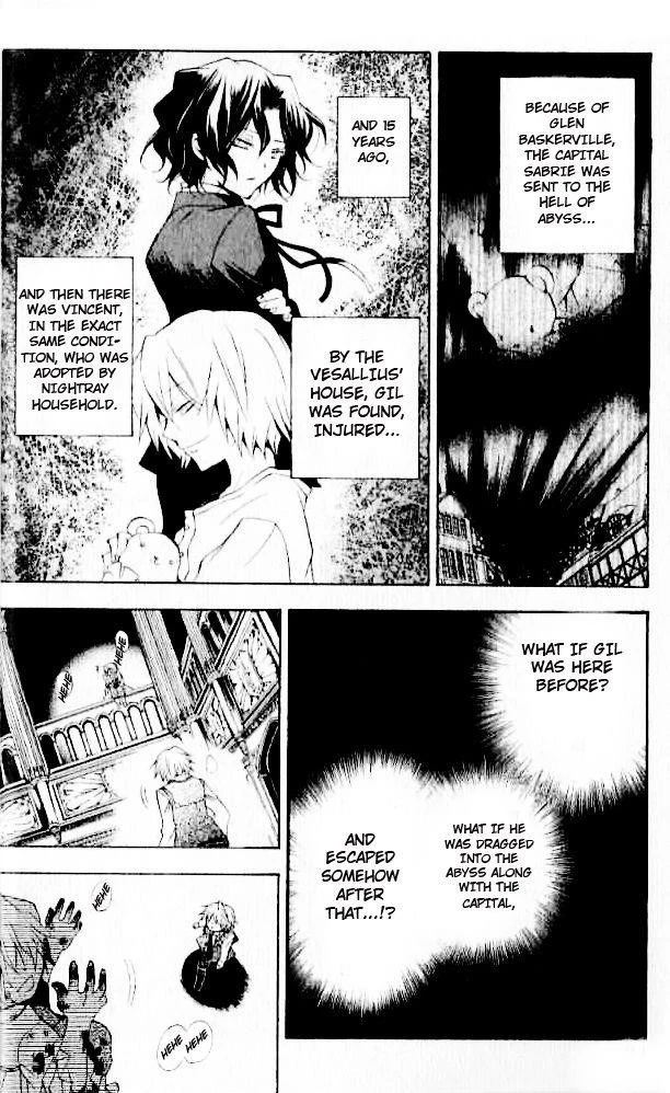Pandora Hearts Chapter 19 - Page 26