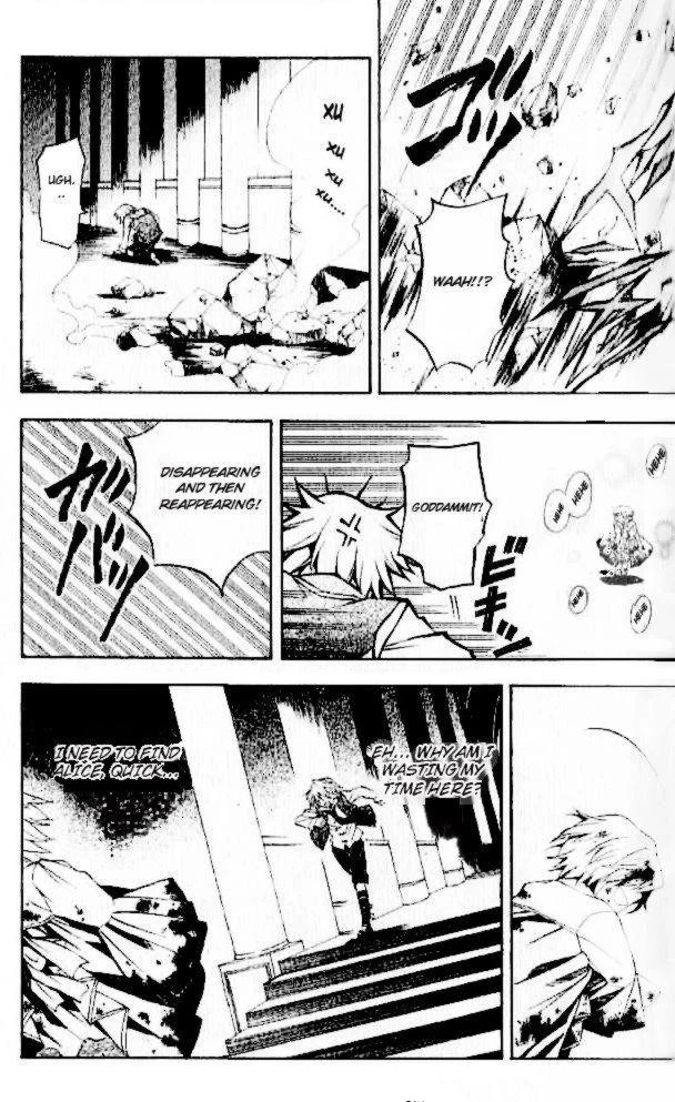 Pandora Hearts Chapter 19 - Page 31