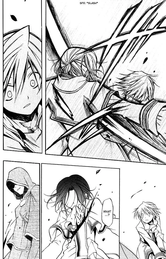 Pandora Hearts Chapter 2 - Page 35