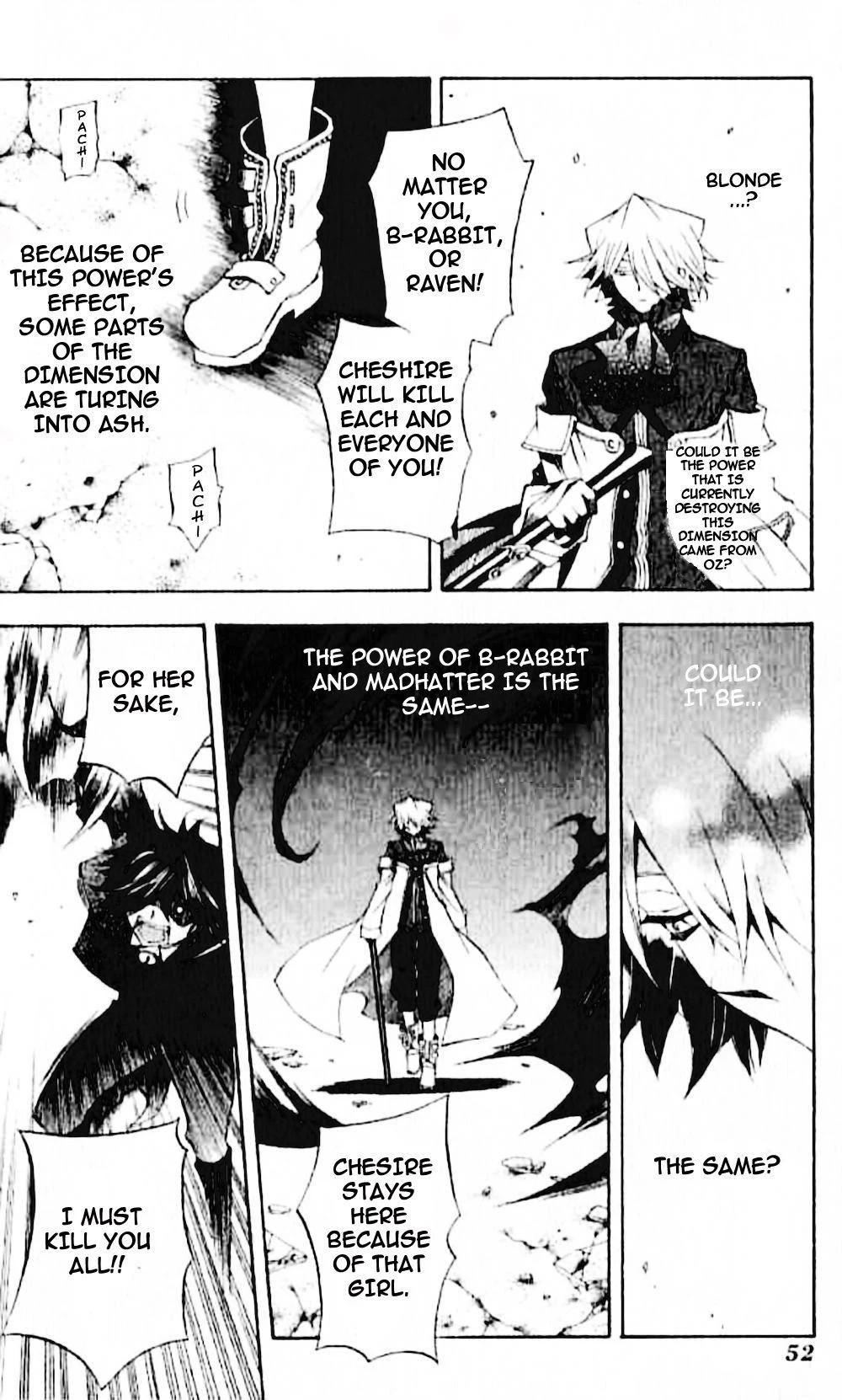Pandora Hearts Chapter 20 - Page 14