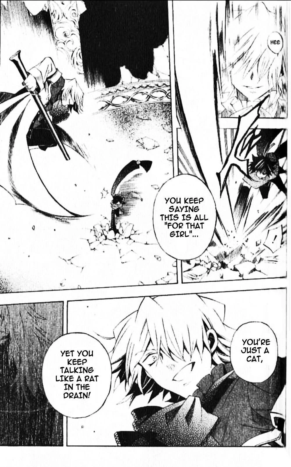 Pandora Hearts Chapter 20 - Page 15