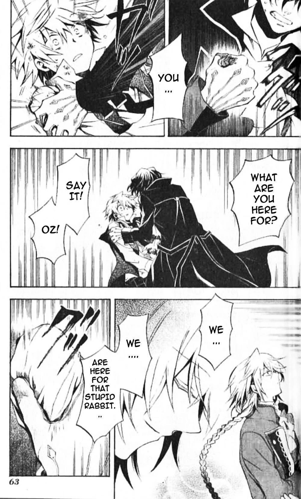 Pandora Hearts Chapter 20 - Page 25
